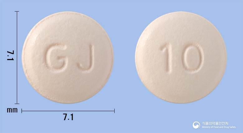 메디페나신정10mg(솔리페나신숙신산염) 제품 이미지