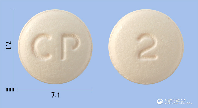씨엠케어정10mg(솔리페나신숙신산염) 제품 이미지