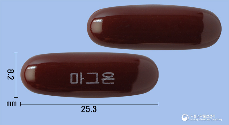 마그온연질캡슐 제품 이미지