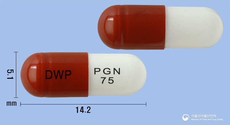 리카뉴로캡슐75mg(프레가발린) 제품 이미지