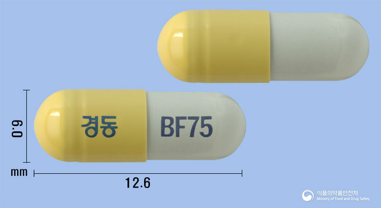 비야플루캡슐75밀리그램(오셀타미비르인산염) 제품 이미지