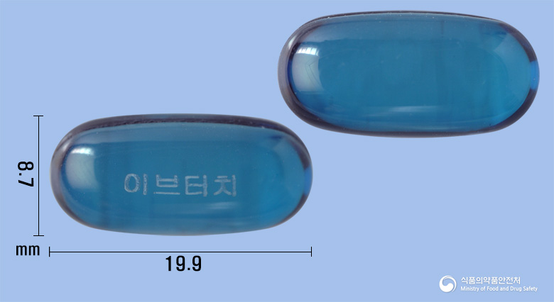 이브터치연질캡슐 제품 이미지
