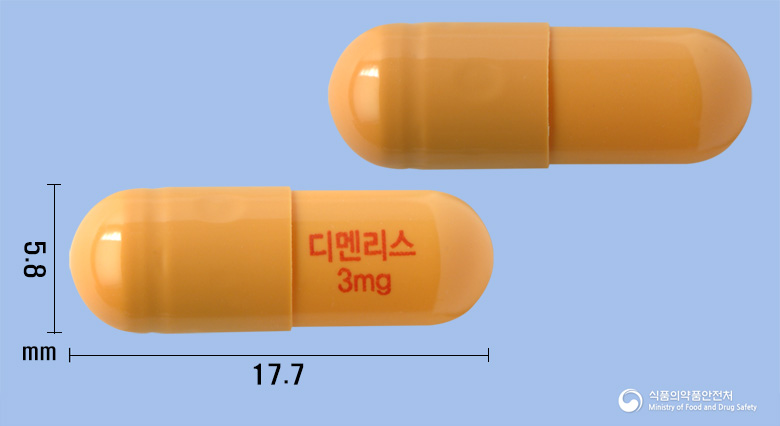 디멘리스캡슐3.0밀리그램(리바스티그민타르타르산염) 제품 이미지