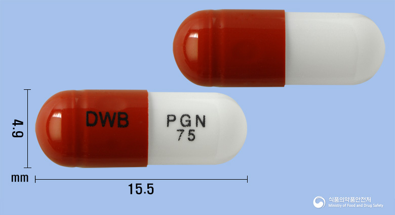 리리베아캡슐75mg(프레가발린) 제품 이미지