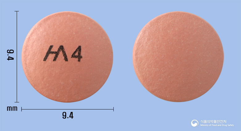 한시움정40mg(에스오메프라졸마그네슘삼수화물) 제품 이미지