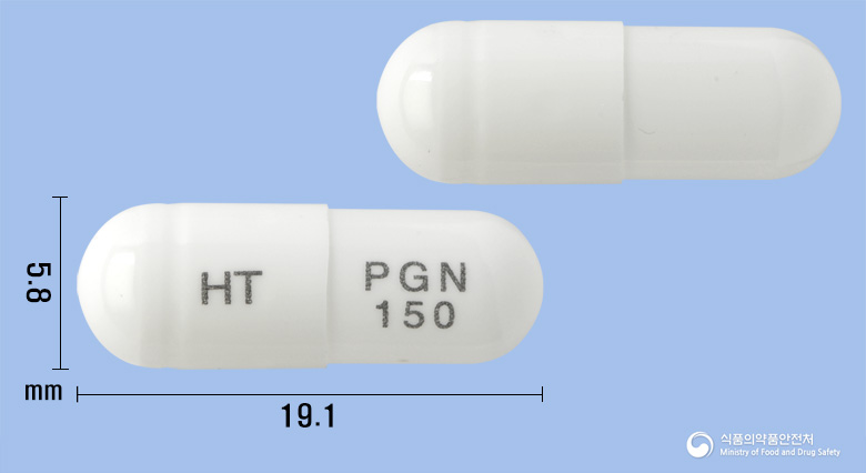 리레카캡슐150mg(프레가발린) 제품 이미지