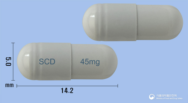 타미르캡슐45mg(오셀타미비르인산염) 제품 이미지