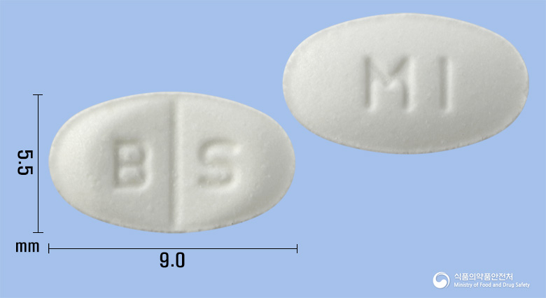 유턴정16mg(베타히스틴염산염) 제품 이미지