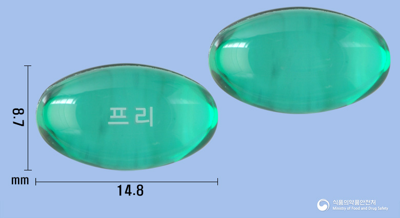 프리스펜연질캡슐(이부프로펜) 제품 이미지