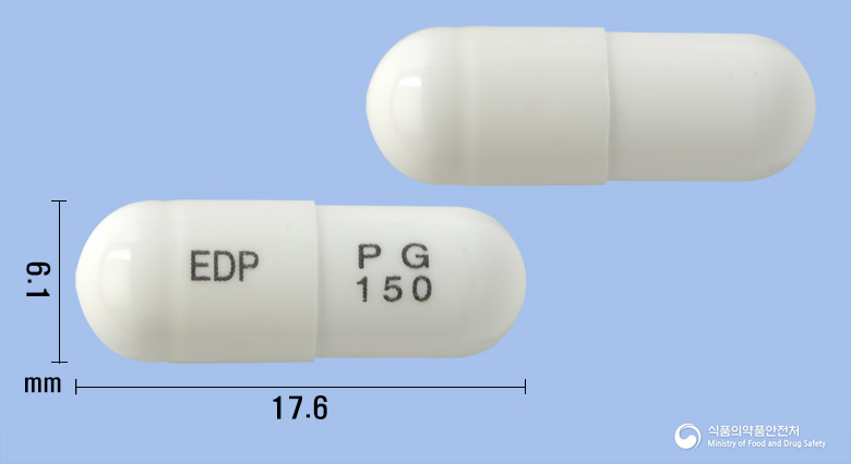 프로카반캡슐150mg(프레가발린) 제품 이미지