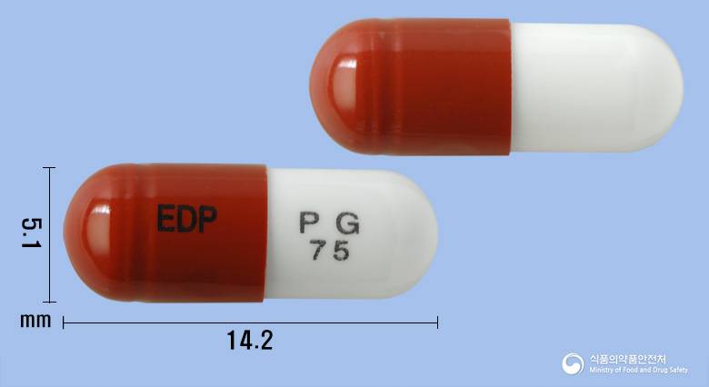 프로카반캡슐75mg(프레가발린) 제품 이미지