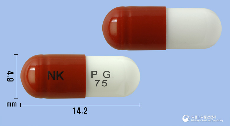 넥리카캡슐75mg(프레가발린) 제품 이미지