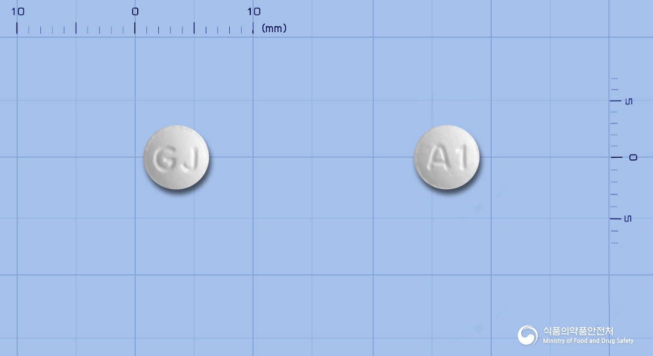 아토릭스정10mg(아토르바스타틴칼슘수화물) 제품 이미지