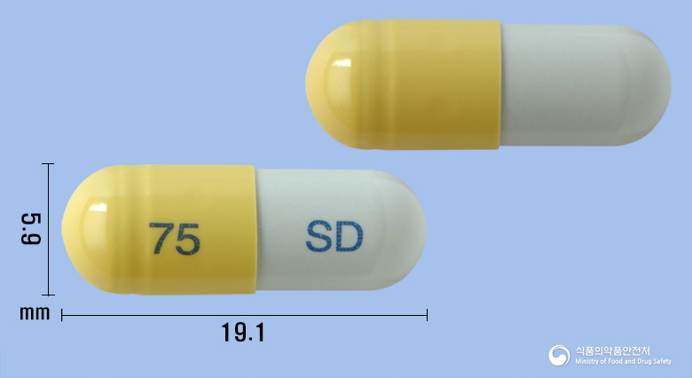 비셀플루캡슐75mg(오셀타미비르인산염) 제품 이미지