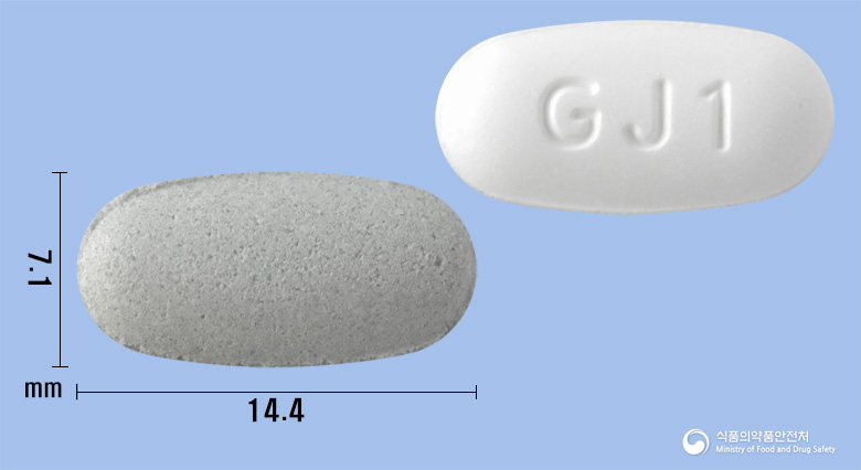 트윈텔정40/5mg 제품 이미지