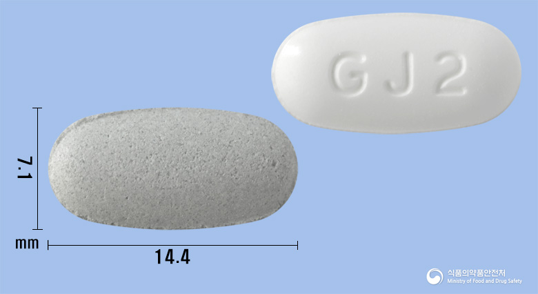 트윈텔정40/10mg 제품 이미지