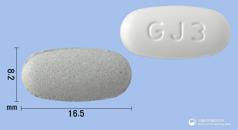 트윈텔정80/5mg 제품 이미지