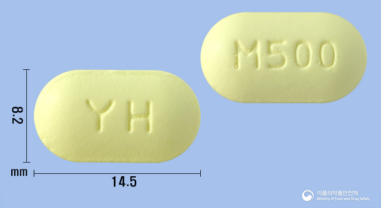 유한메트포르민서방정500mg(메트포르민염산염) 제품 이미지