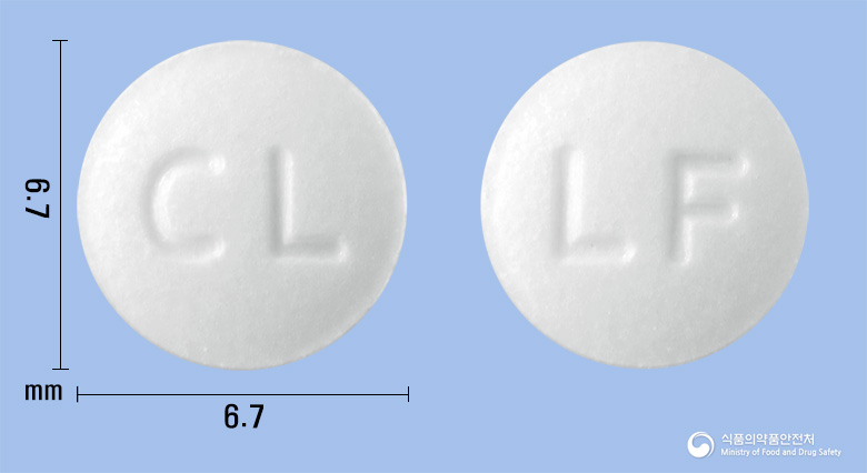 리마셀정(리마프로스트알파덱스) 제품 이미지