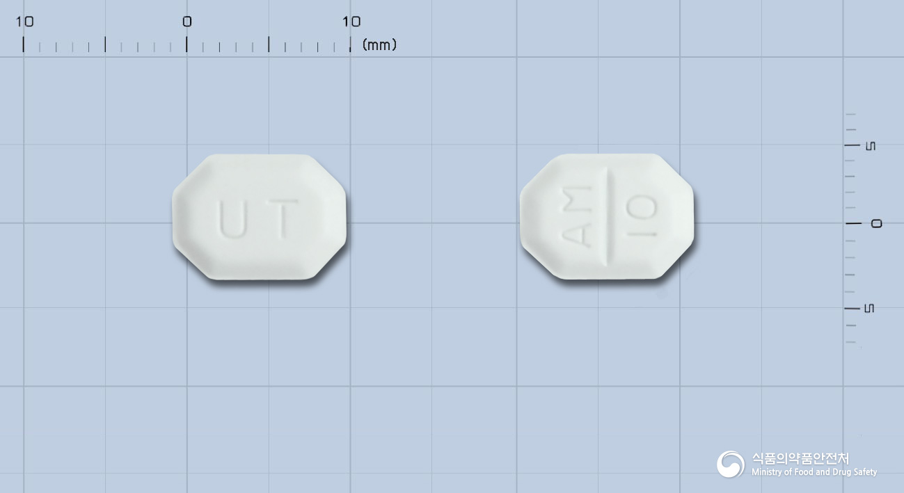유나스크정10mg(암로디핀베실산염) 제품 이미지