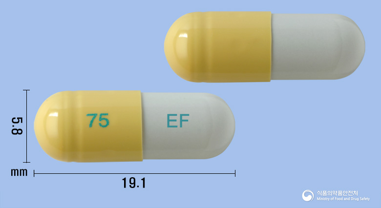 이지플루캡슐75mg(오셀타미비르인산염) 제품 이미지