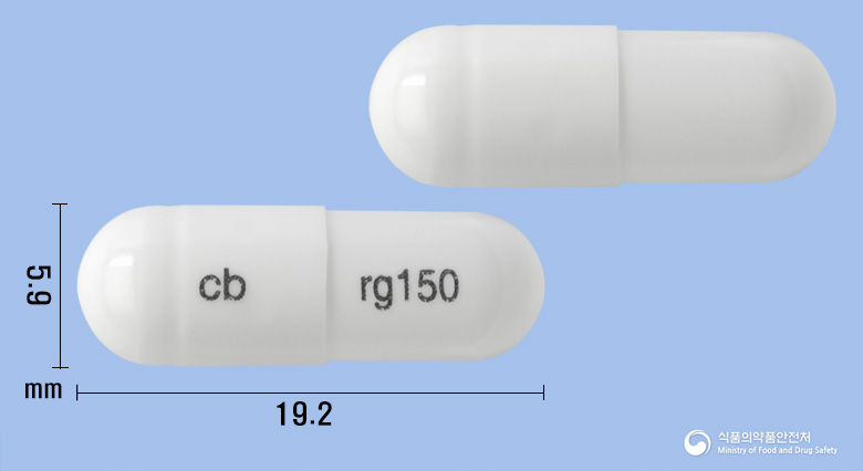 프레가바캡슐150mg(프레가발린) 제품 이미지