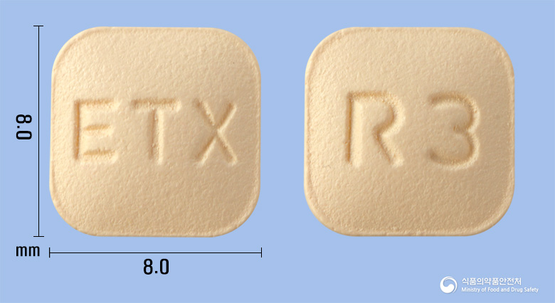 테라카스정10mg(몬테루카스트나트륨) 제품 이미지