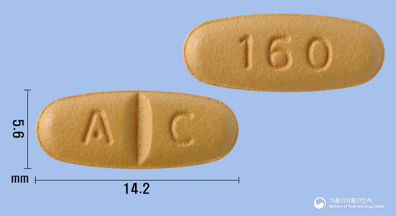 디오르반정160mg(발사르탄) 제품 이미지