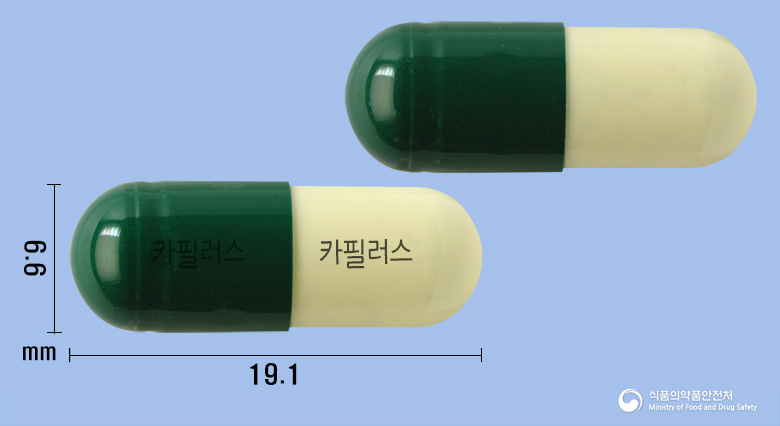 카필러스캡슐 제품 이미지