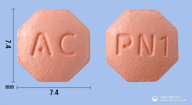 피나스로정1mg(피나스테리드) 제품 이미지