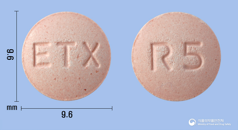 테라카스츄정5mg(몬테루카스트나트륨) 제품 이미지