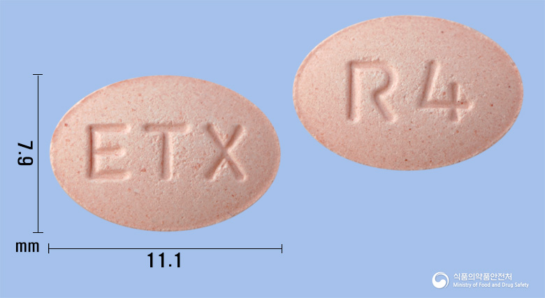 테라카스츄정4mg(몬테루카스트나트륨) 제품 이미지