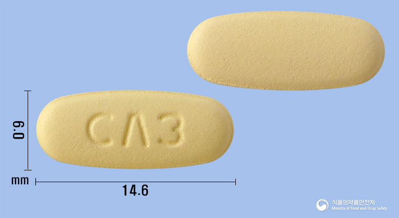 더블포지정10/160mg 제품 이미지