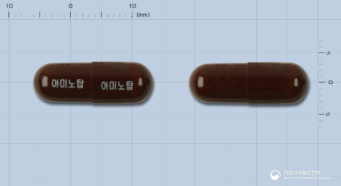 아미노탑캡슐(수출용) 제품 이미지