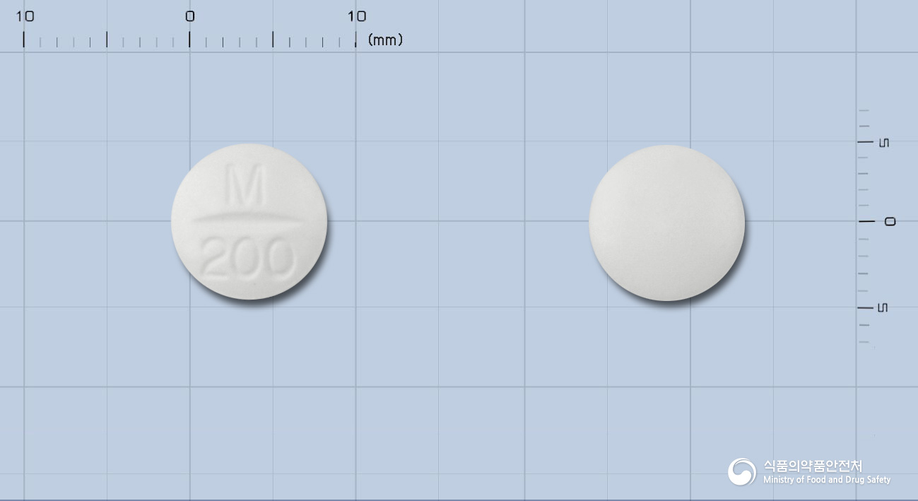 신일트리메부틴말레산염정200밀리그램(수출명 : PERASTINE200mg) 제품 이미지