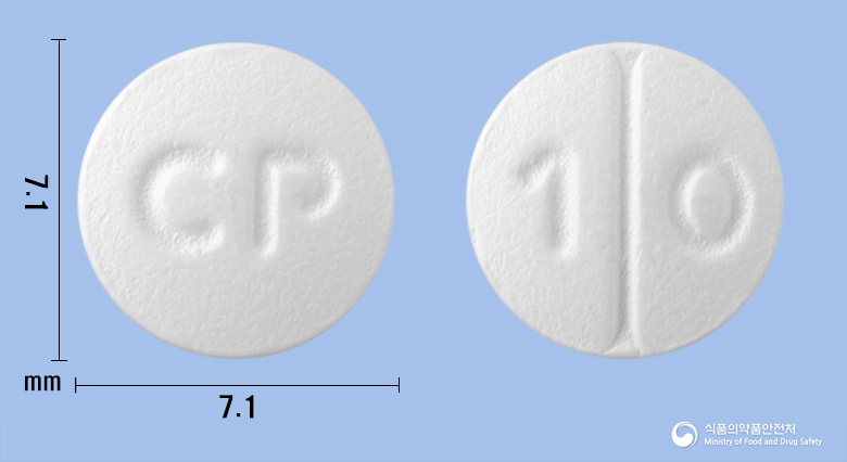 타리원정10mg(베포타스틴베실산염) 제품 이미지