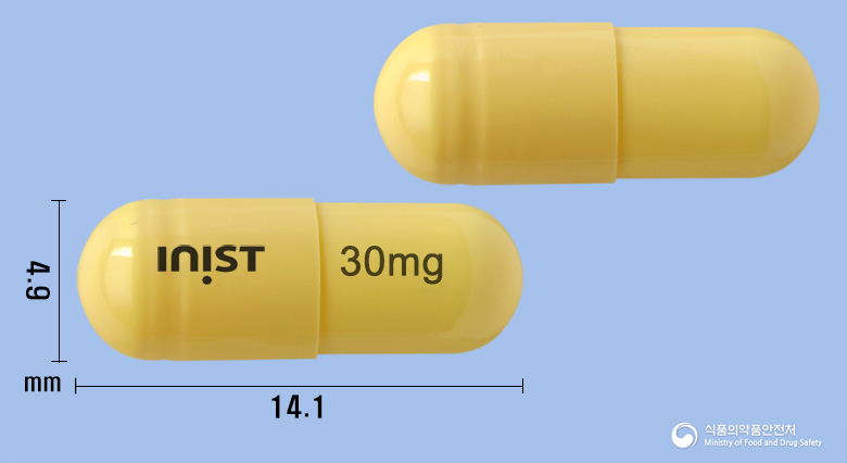 셀타플루캡슐30mg(오셀타미비르인산염) 제품 이미지