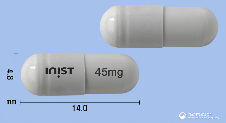 셀타플루캡슐45mg(오셀타미비르인산염) 제품 이미지