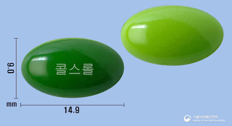 콜스롤연질캡슐 제품 이미지