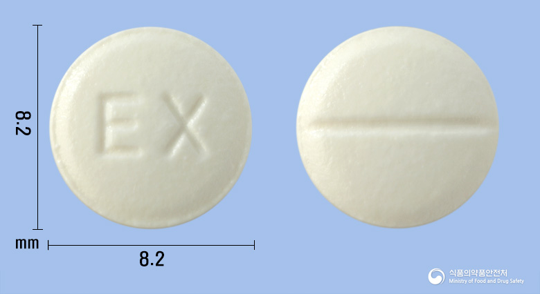 엑센정(오플록사신) 제품 이미지
