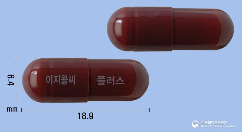 이지콜씨플러스캡슐 제품 이미지