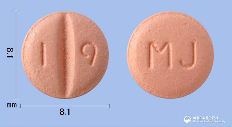 에살탄정80mg(발사르탄) 제품 이미지