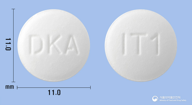 이트라원정100mg(이트라코나졸고체분산체) 제품 이미지