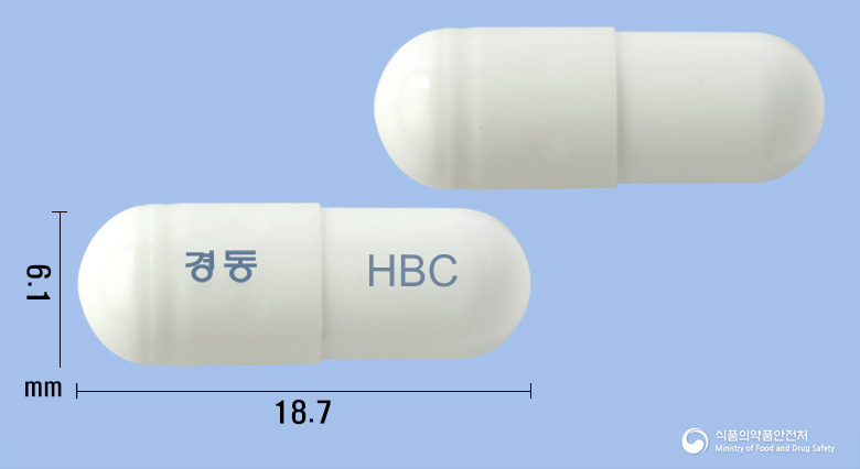 헤비콤캡슐 제품 이미지