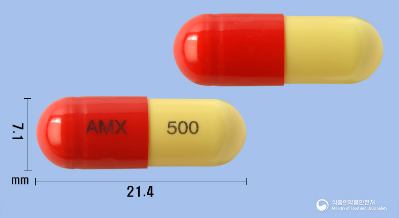 아목시스캡슐500mg(아목시실린수화물) 제품 이미지