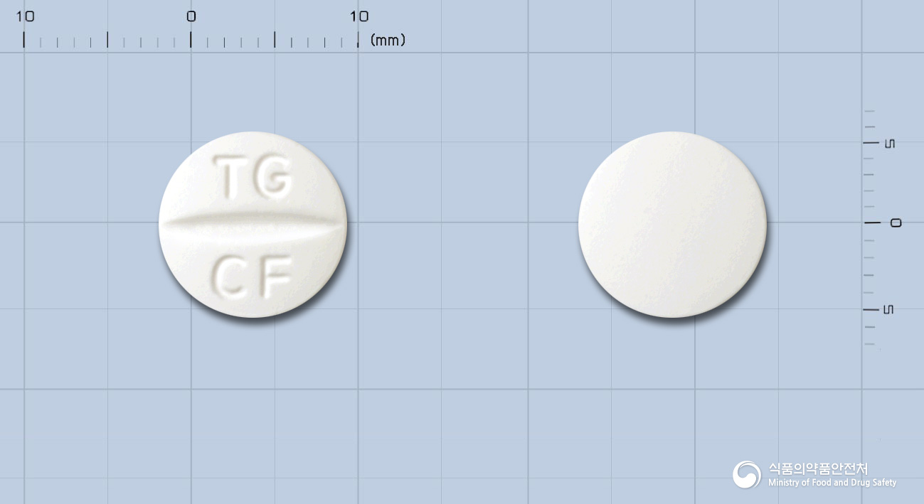태극염산시프로플록사신정(수출명 : STACIPRO TABLET) 제품 이미지