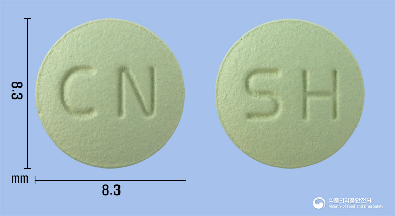 칼세파라정25mg(시나칼세트염산염) 제품 이미지
