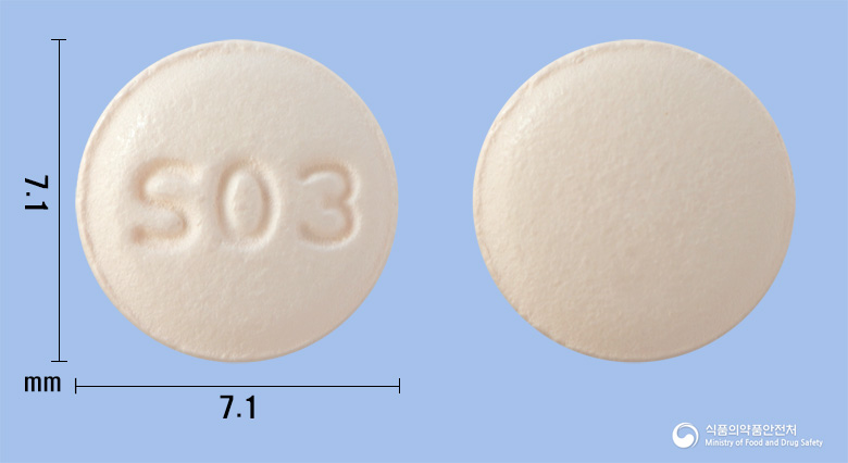 인페나신정10mg(솔리페나신숙신산염) 제품 이미지