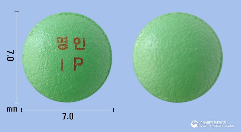명인이미프라민염산염정 제품 이미지
