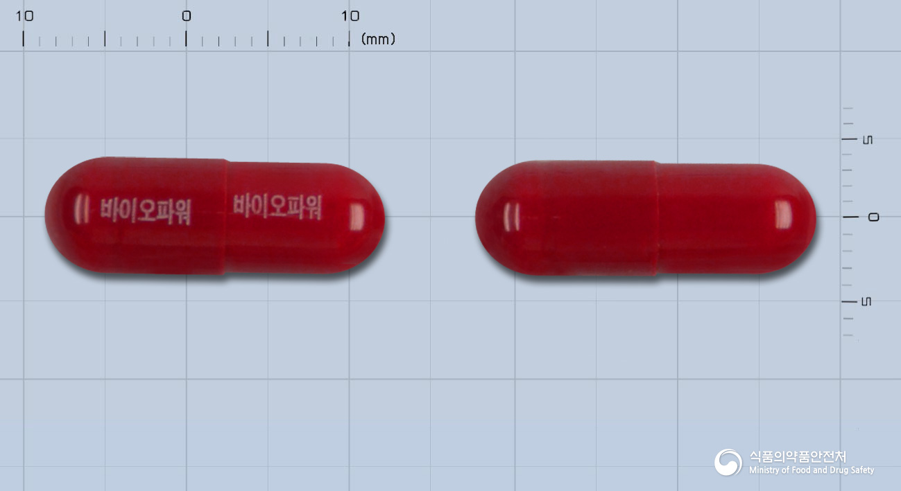 바이오파워캡슐 제품 이미지